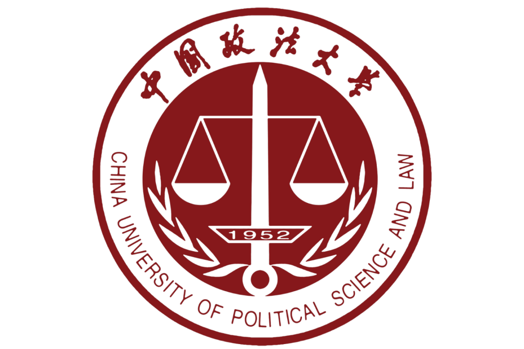 中國政法大學法治傳播研究中心