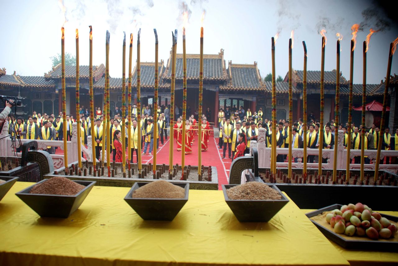 顓頊帝嚳陵祭祖節