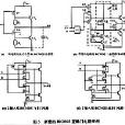 雙極-CMOS積體電路