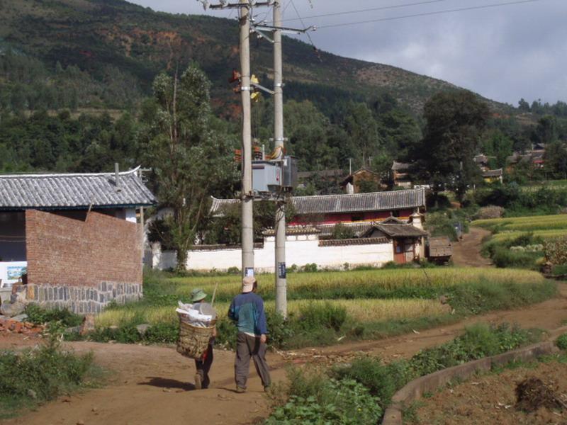 碳山坪自然村