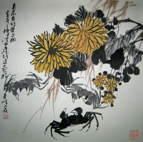 舒大文作品《菊花黃時蟹正肥》