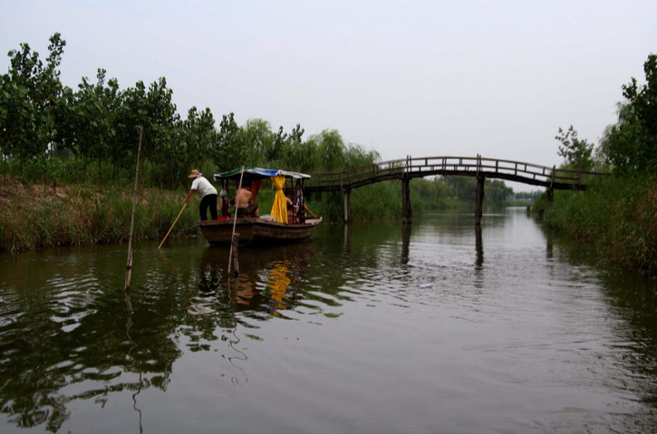 麻大湖