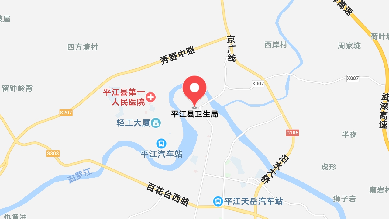 地圖信息