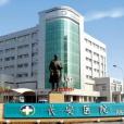 杭州長安醫院
