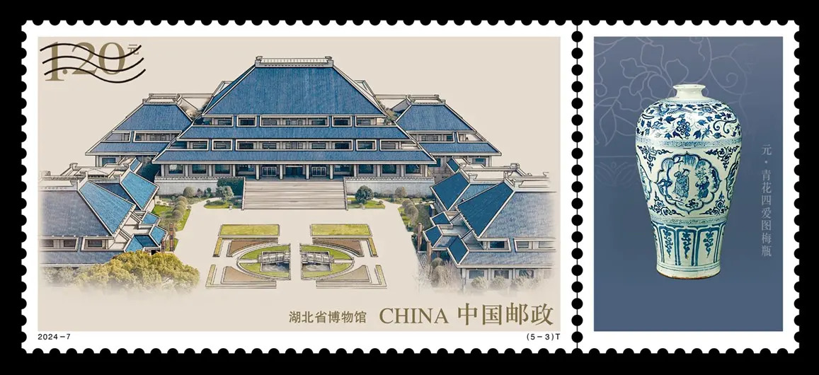 博物館建設（二）