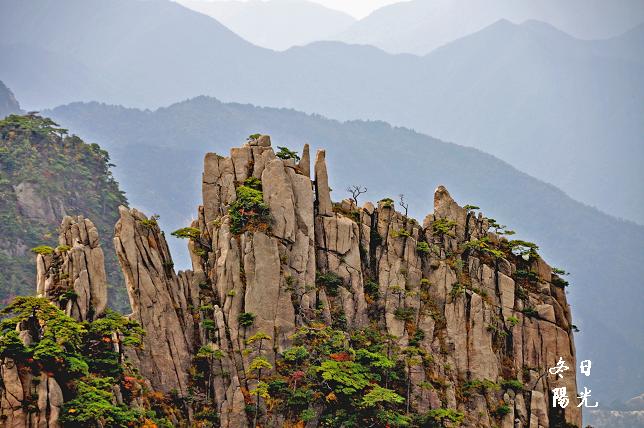 黃山方言