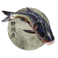 胖頭魚