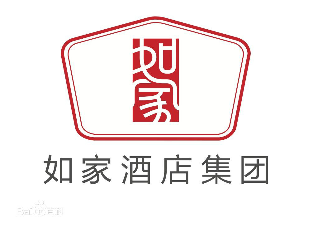 如家連鎖酒店（上海外灘中心店）