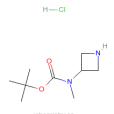 （雜氮環丁-3-基）（甲基）氨基甲酸叔丁酯鹽酸鹽