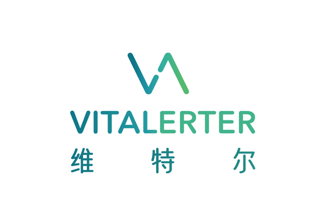 維特爾VITALERTER