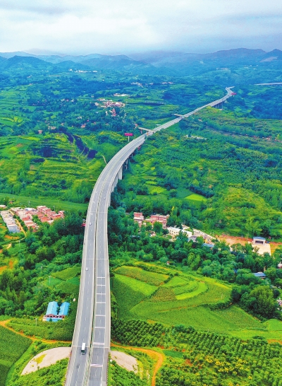 洛陽—欒川高速公路