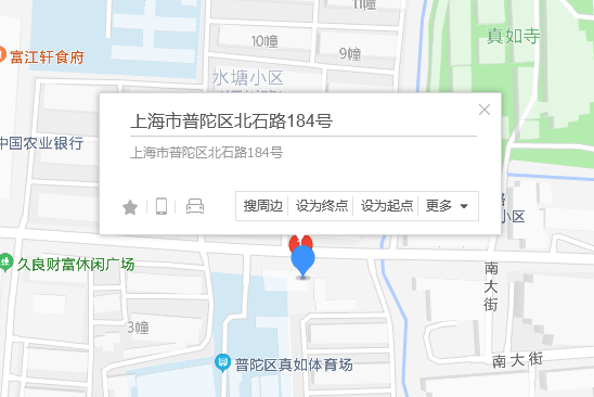 北石路184號