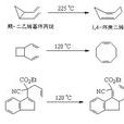 Cope重排