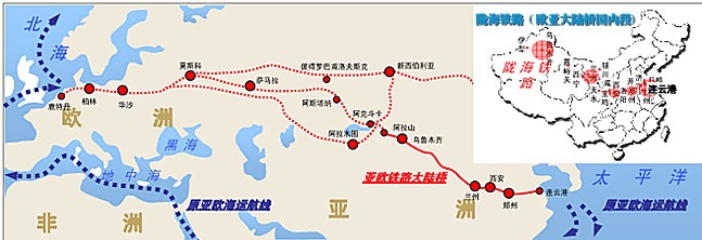 國家“一帶一路”示意圖