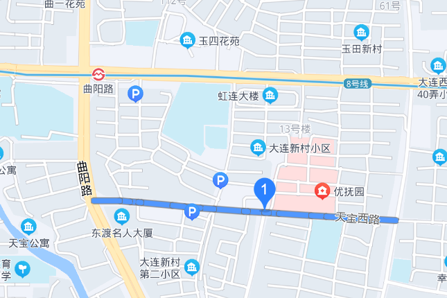 天寶西路