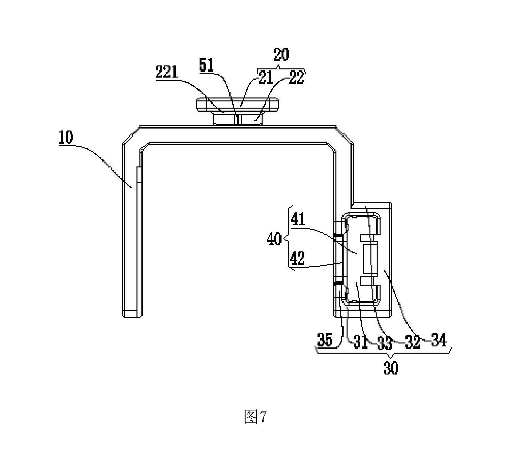 玩具搭建元件