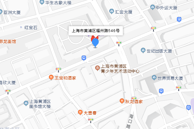 福州路546號