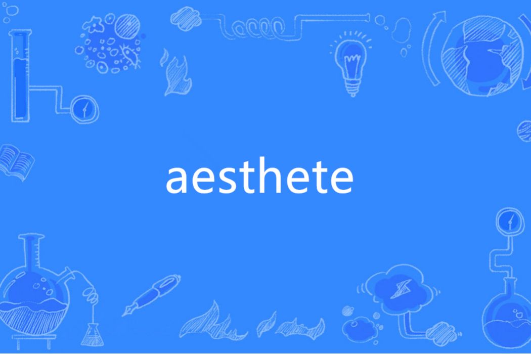 aesthete