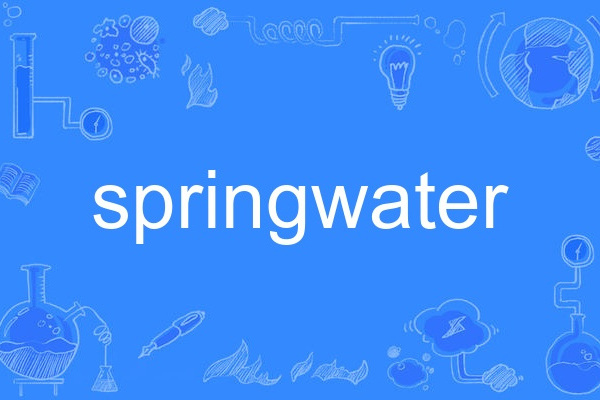 springwater