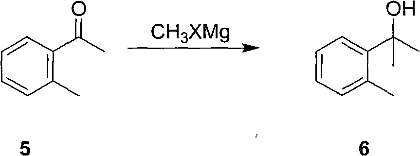 孟魯司特鈉中間體的合成方法