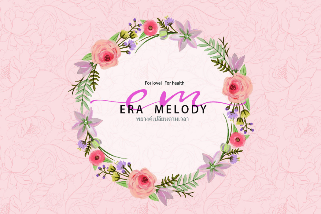 ERA MELODY