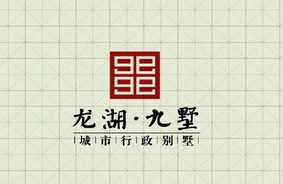 樓盤logo