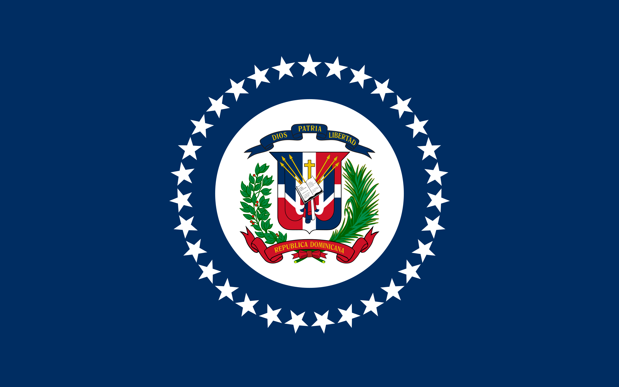 多米尼加共和國國旗