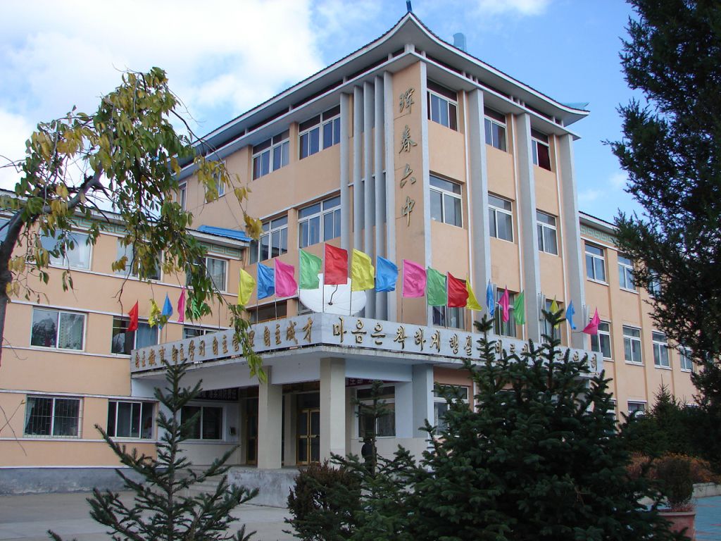 琿春市第六中學校
