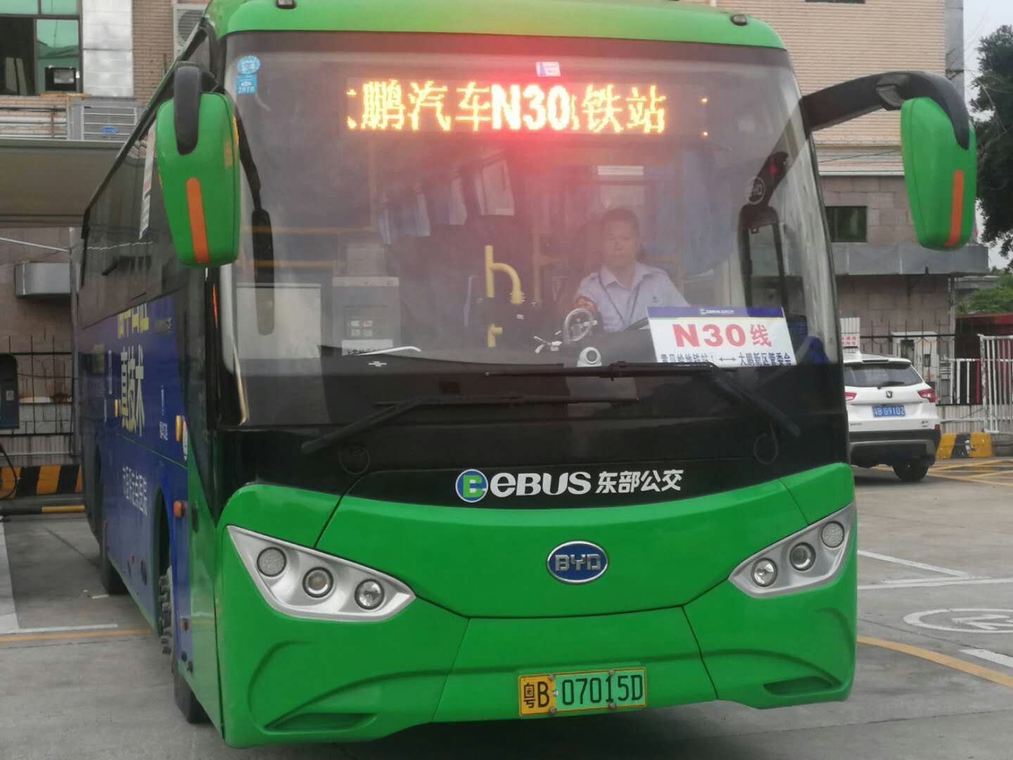 深圳公交n30路