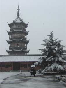 泰興慶雲寺