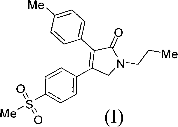 製備艾瑞昔布的方法