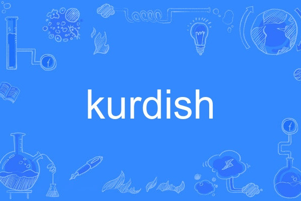 kurdish