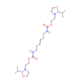 1,6-亞己基雙-氨基甲酸-二-2-[2-（1-甲基乙基）-3-惡唑烷基-乙基]酯