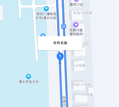 珍珠北路