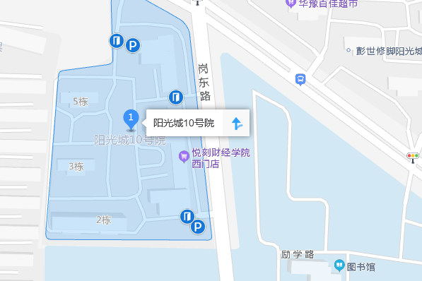 陽光城10號院