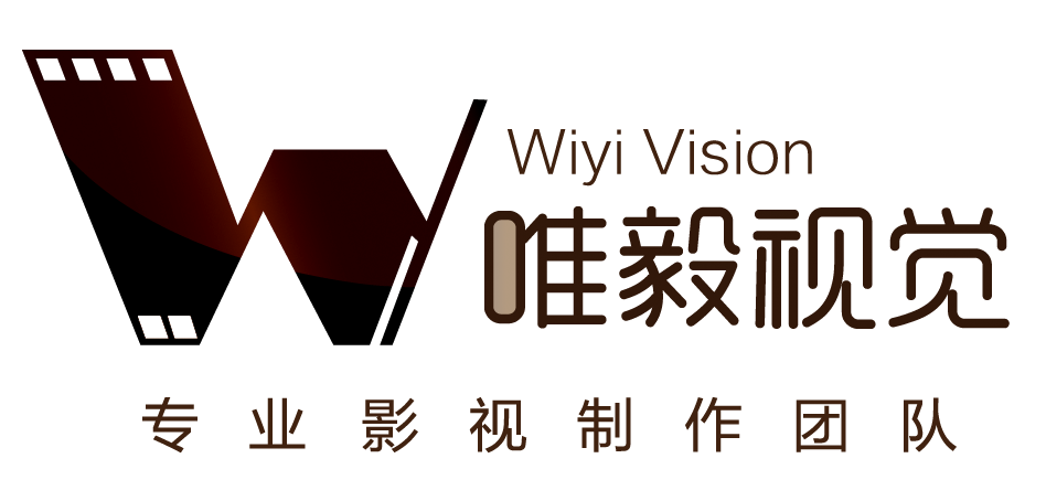 唯毅文化傳播有限公司logo