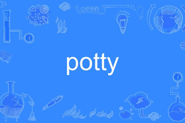 potty