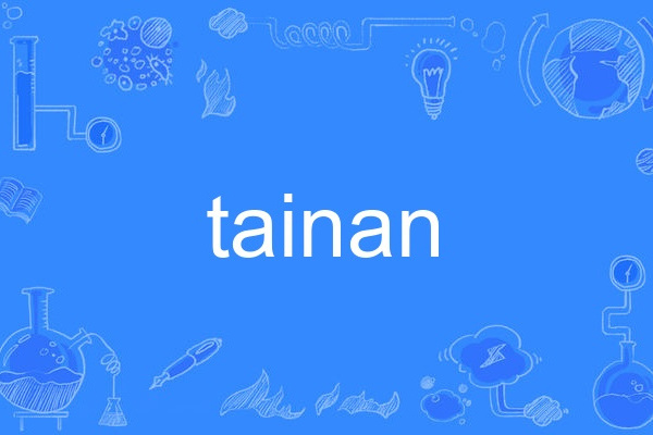 tainan