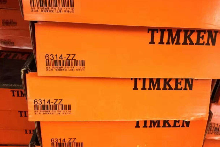 TIMKEN 32206-B/32206-B軸承