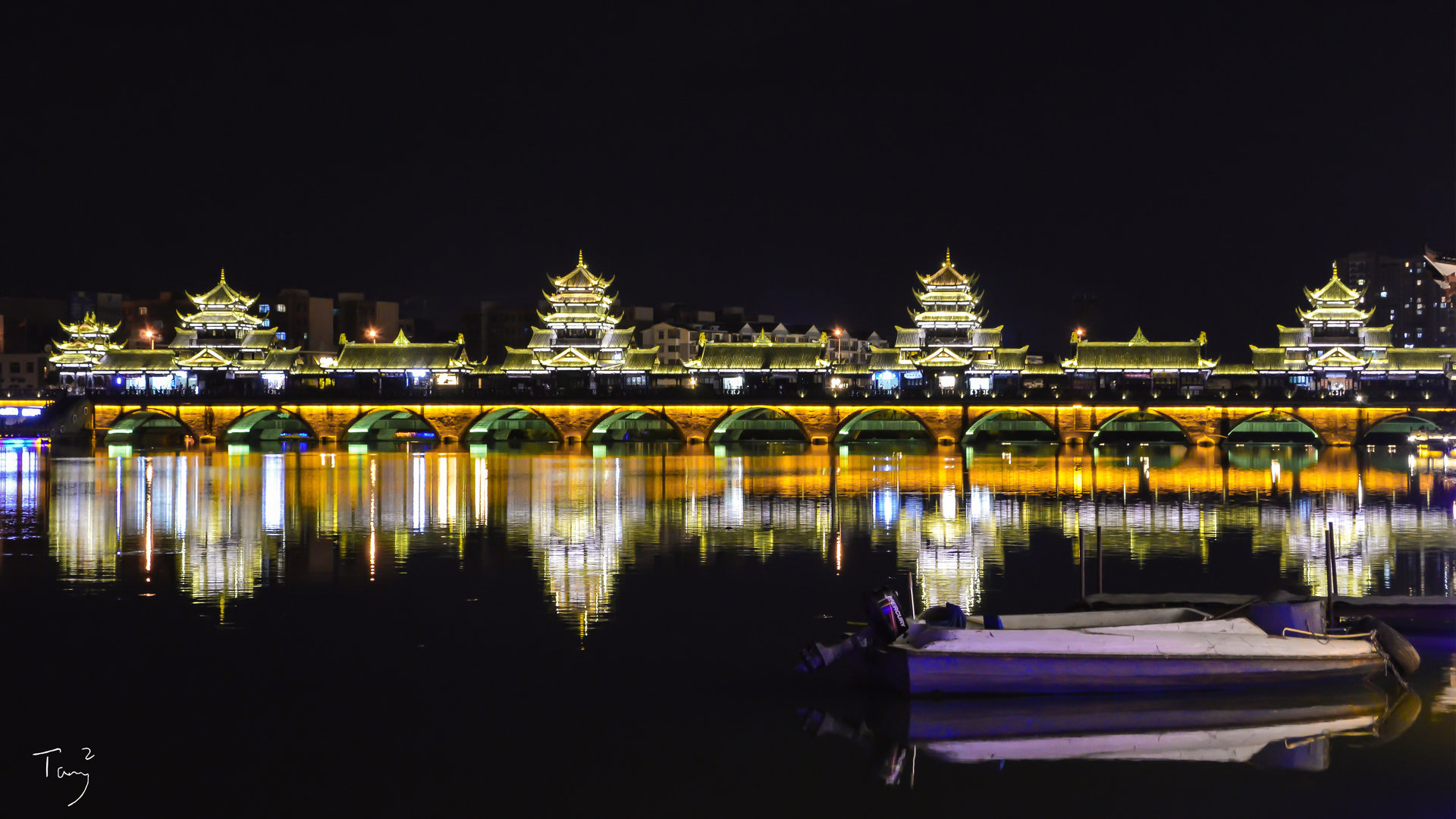 太平廊橋