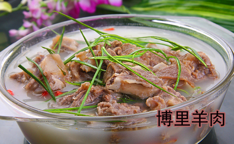 羊肉湯