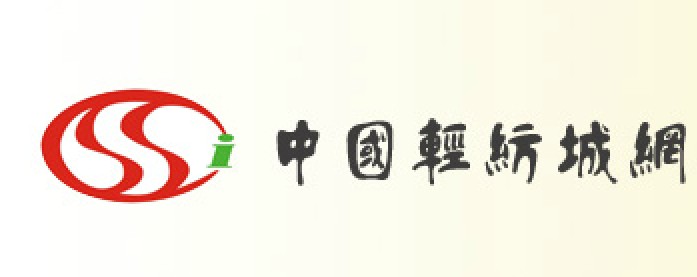 企業LOGO