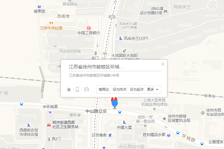 環城路140號