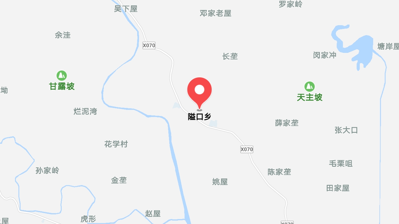 地圖信息