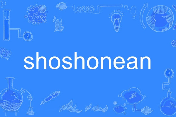 shoshonean