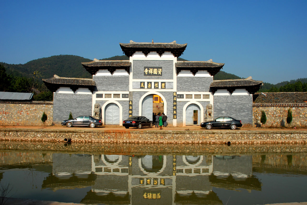 資國禪寺(江西吉安資國禪寺)