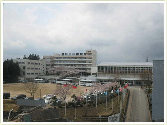 東日本國際大學