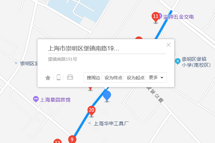 堡鎮南路191號