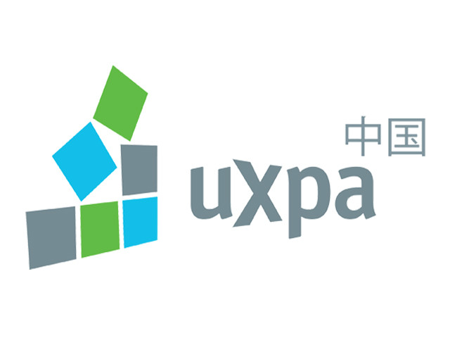 UXPA中國