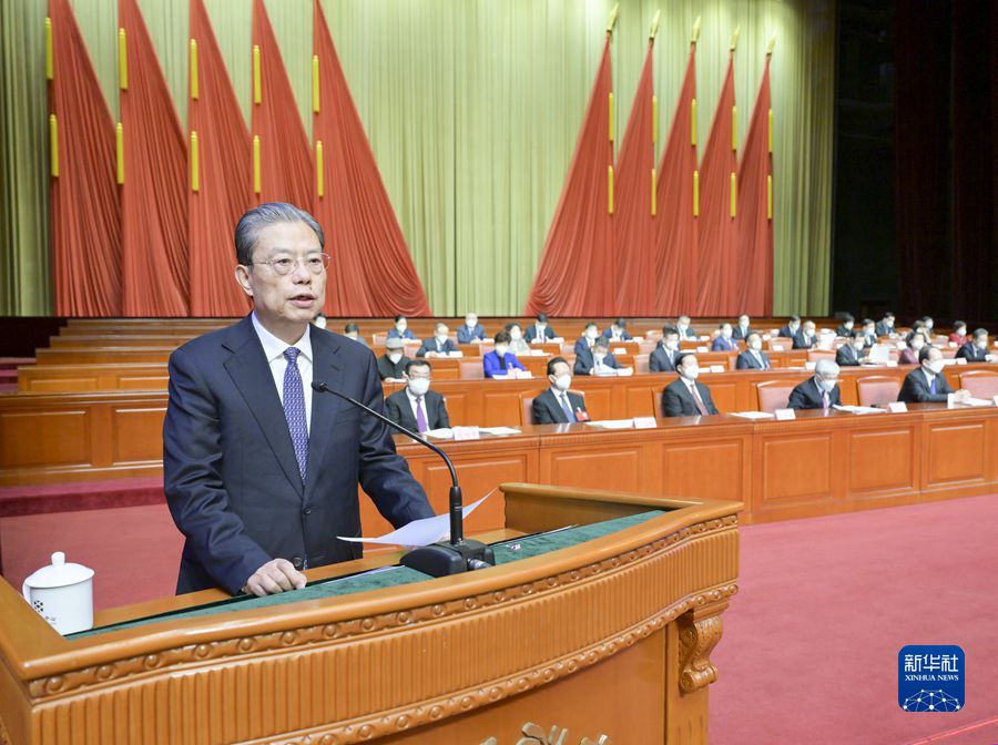 中國民主建國會第十二次全國代表大會